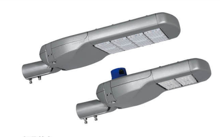 Đèn đường VS-DD-AE